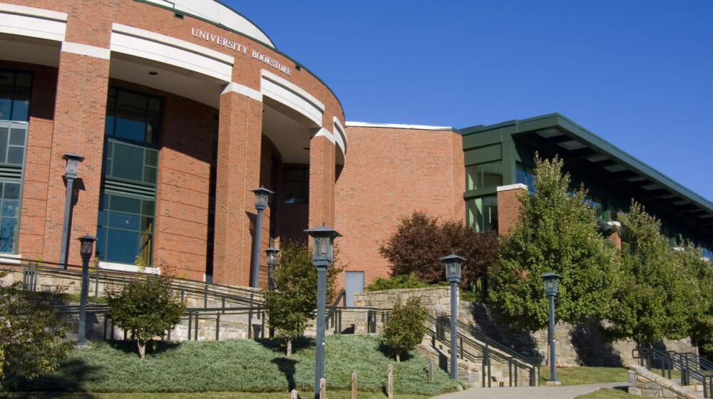 University bookstore exterior